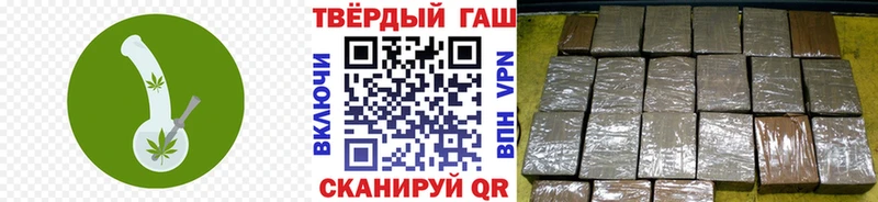 Названия наркотиков Коломна Cocaine СК Галлюциногенные грибы Гашиш Конопля