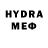 Мефедрон VHQ 22mayne