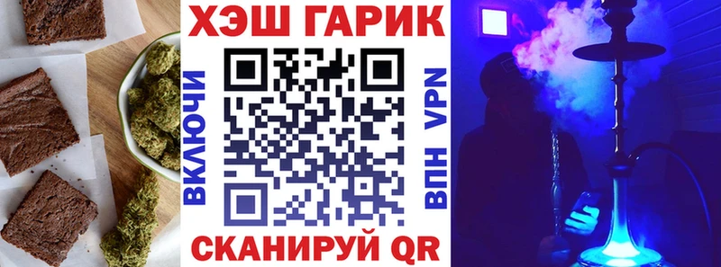 цены наркотик  Коломна  Еда ТГК конопля 
