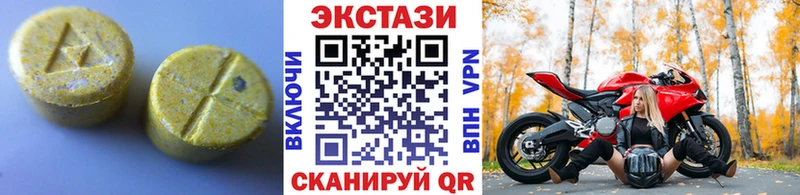 кракен зеркало  Коломна  ЭКСТАЗИ Punisher 