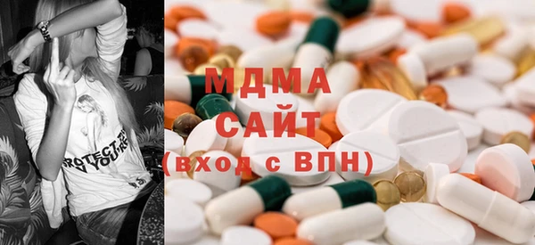мдпв Верхний Тагил