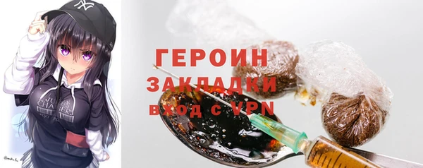 индика Верея
