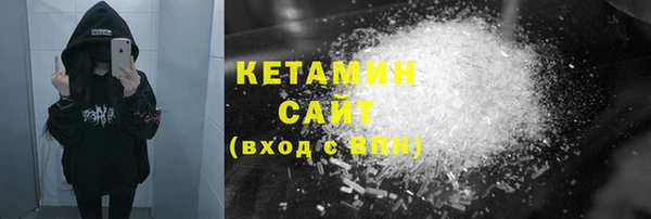 мдпв Верхний Тагил
