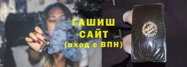 индика Верея