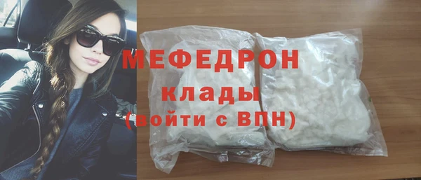 spice Верхнеуральск