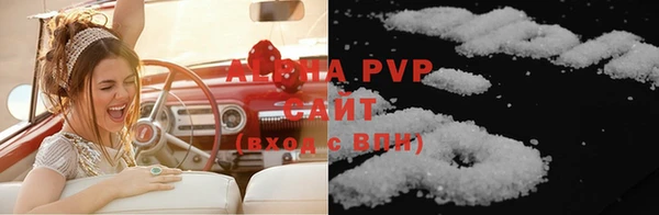мдпв Верхний Тагил