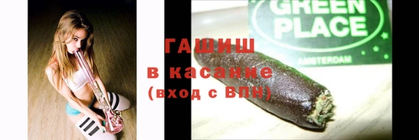 spice Верхнеуральск