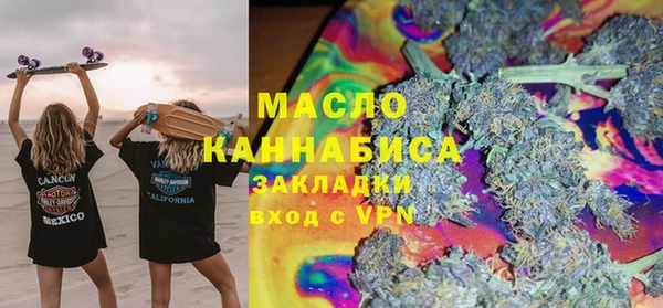 spice Верхнеуральск