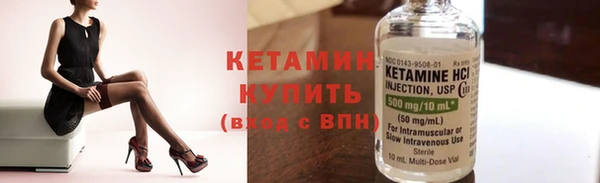 мдпв Верхний Тагил