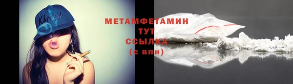 мдпв Верхний Тагил