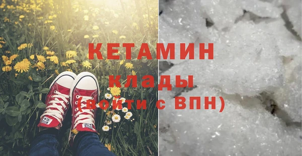 мдпв Верхний Тагил