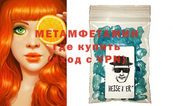 мдпв Верхний Тагил