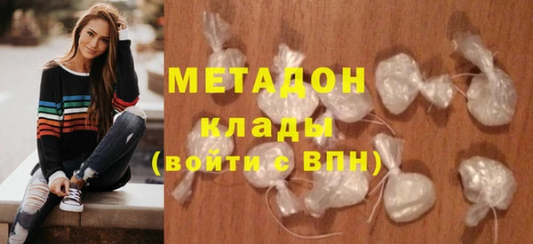 spice Верхнеуральск