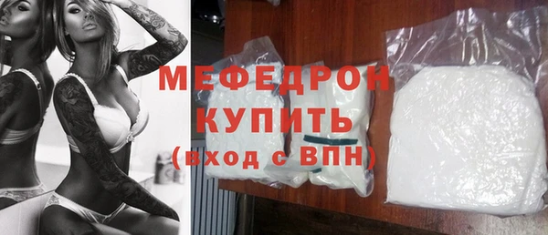 мдпв Верхний Тагил