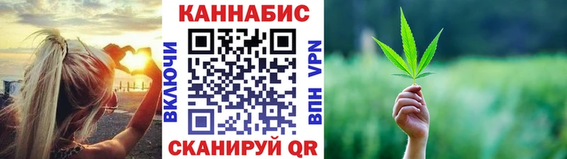 Шишки марихуана MAZAR Коломна